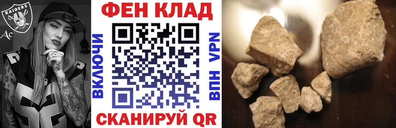 АМФ 98%  Волгодонск 