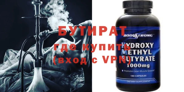 apvp Надым