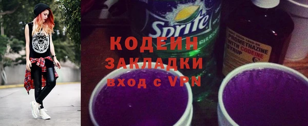apvp Надым