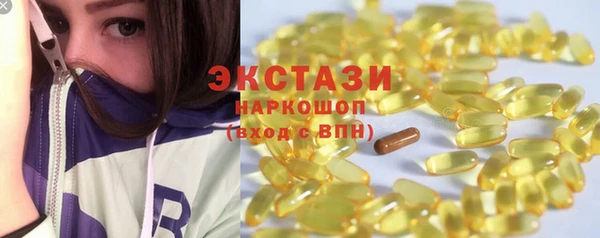 apvp Надым