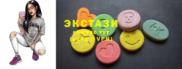 apvp Надым