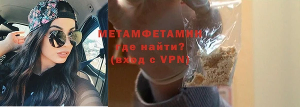 apvp Надым