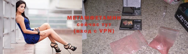 apvp Надым