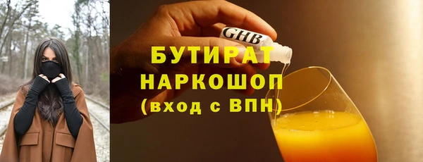 apvp Надым