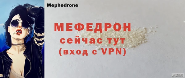 apvp Надым