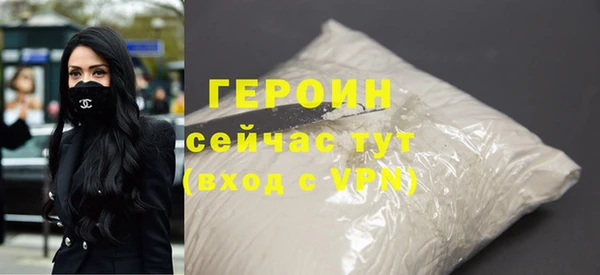 apvp Надым
