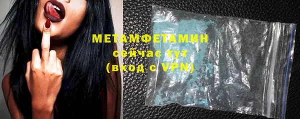 apvp Надым