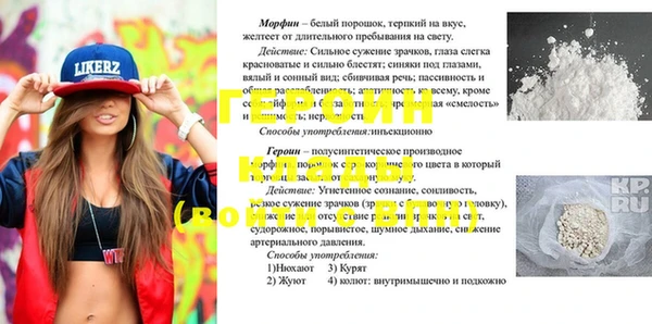 apvp Надым