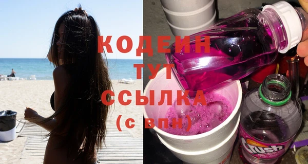apvp Надым