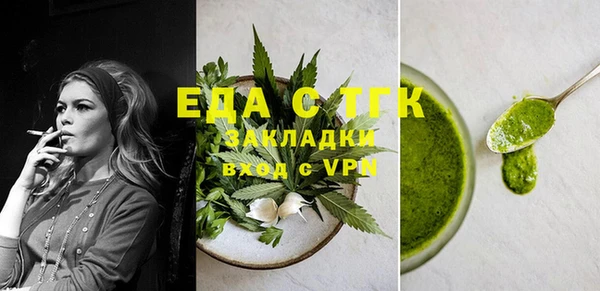 apvp Надым