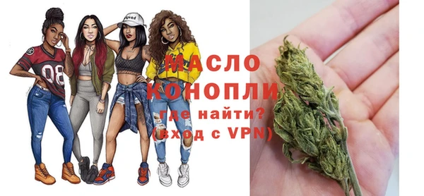 apvp Надым