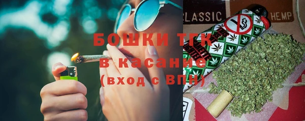 альфа пвп Навашино