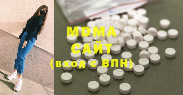 apvp Надым