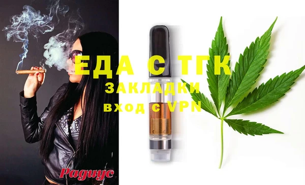 apvp Надым