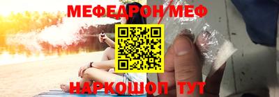 СК Краснодар