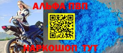 СК Краснодар