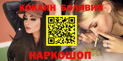 СК Краснодар