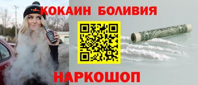 СК Краснодар