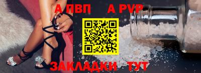 СК Краснодар