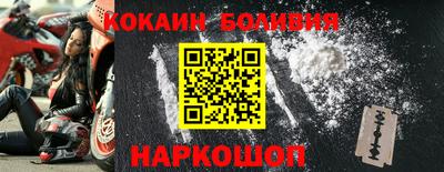 СК Краснодар