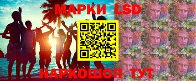 соль курить ск Краснознаменск
