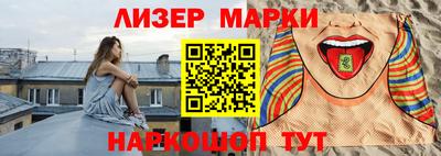 СК Краснодар