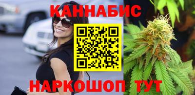 соль курить ск Краснознаменск