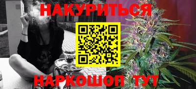 СК Краснодар
