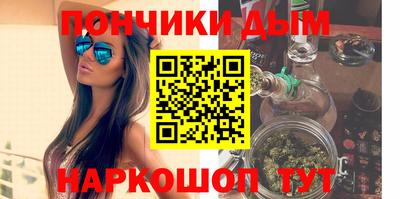 соль курить ск Краснознаменск