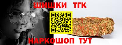 СК Краснодар