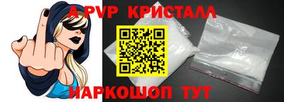 СК Краснодар