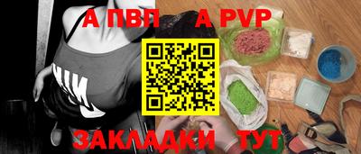 СК Краснодар