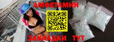 СК Краснодар