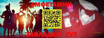 соль курить ск Краснознаменск